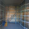 Стеллаж MS Pro 200/120x80/3 яруса