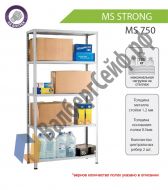 Стеллаж MS Strong 185/100x60/6 полок